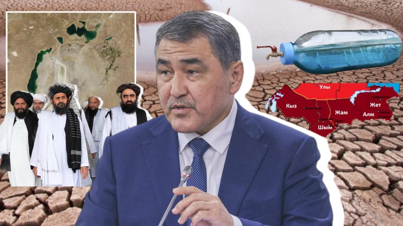 Кызылординские пустыни: когда министр Нуржигитов перестанет отрицать неизбежное