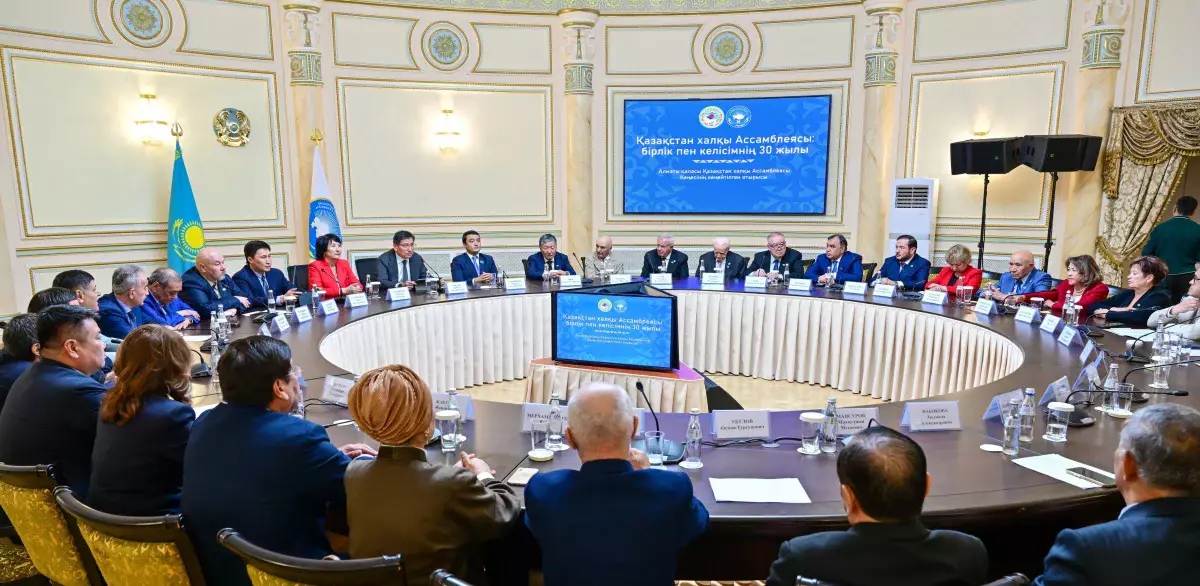 Алматы әкімі Мемлекет басшысының атынан ҚХА өкілдеріне мерейтойлық медальдар табыстады