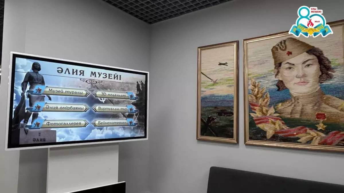 Ақтөбеліктер Әлия Молдағұлованың 100 жылдығын қалай атап өтеді?