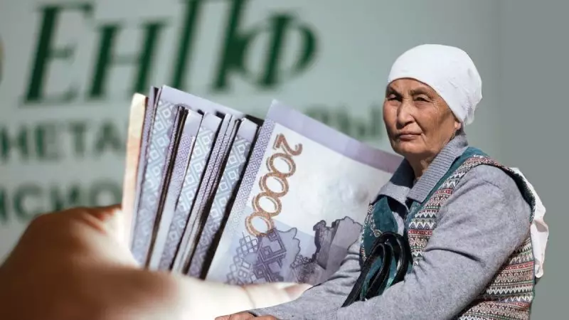 Как накопить на достойную пенсию: совет от ЕНПФ