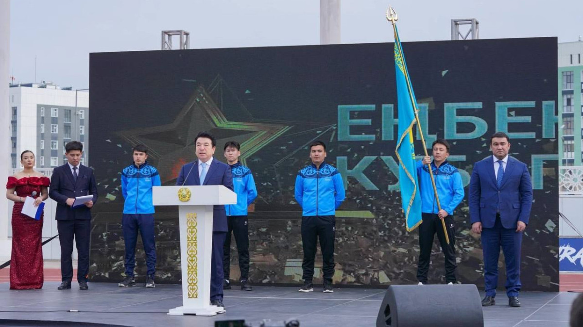 В Казахстане впервые проходит спартакиада среди студентов колледжей: на кону гранты и трудоустройство