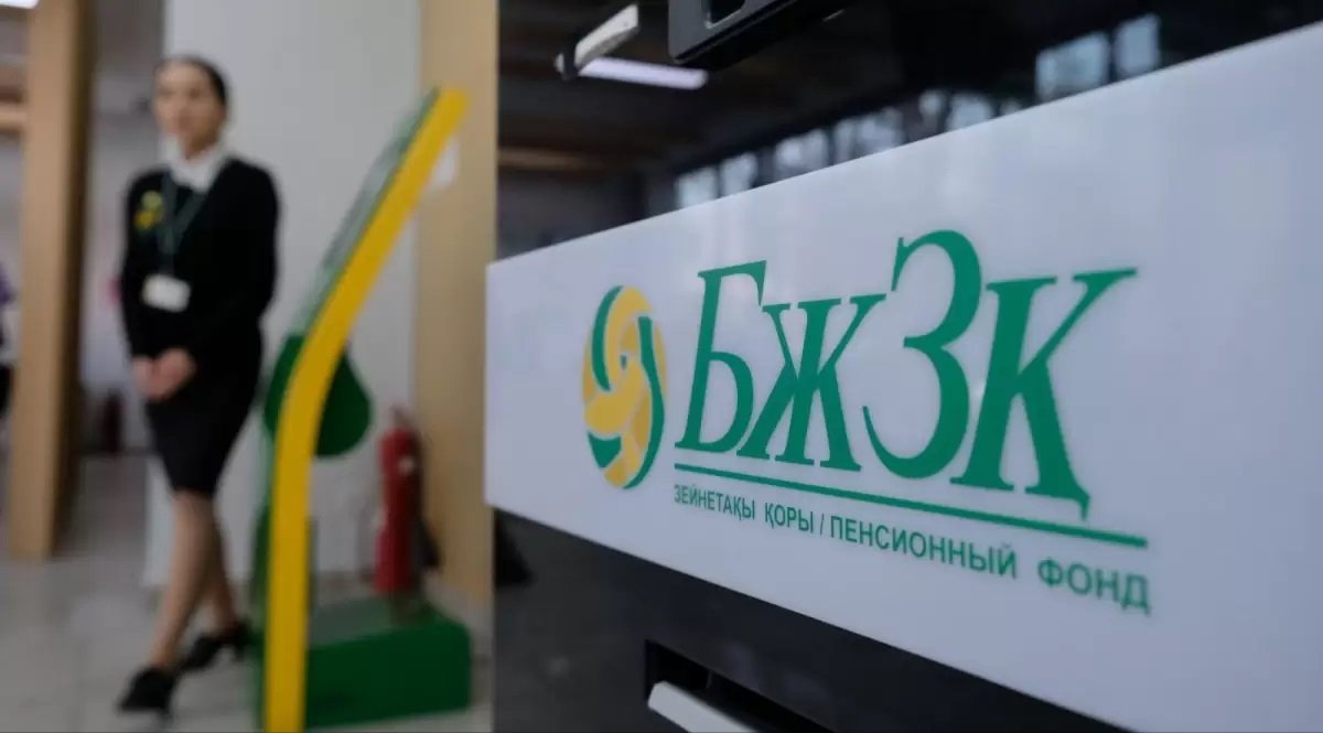 Бізде артық қызметкер жоқ – БЖЗҚ штат санын қысқартуға асықпайды