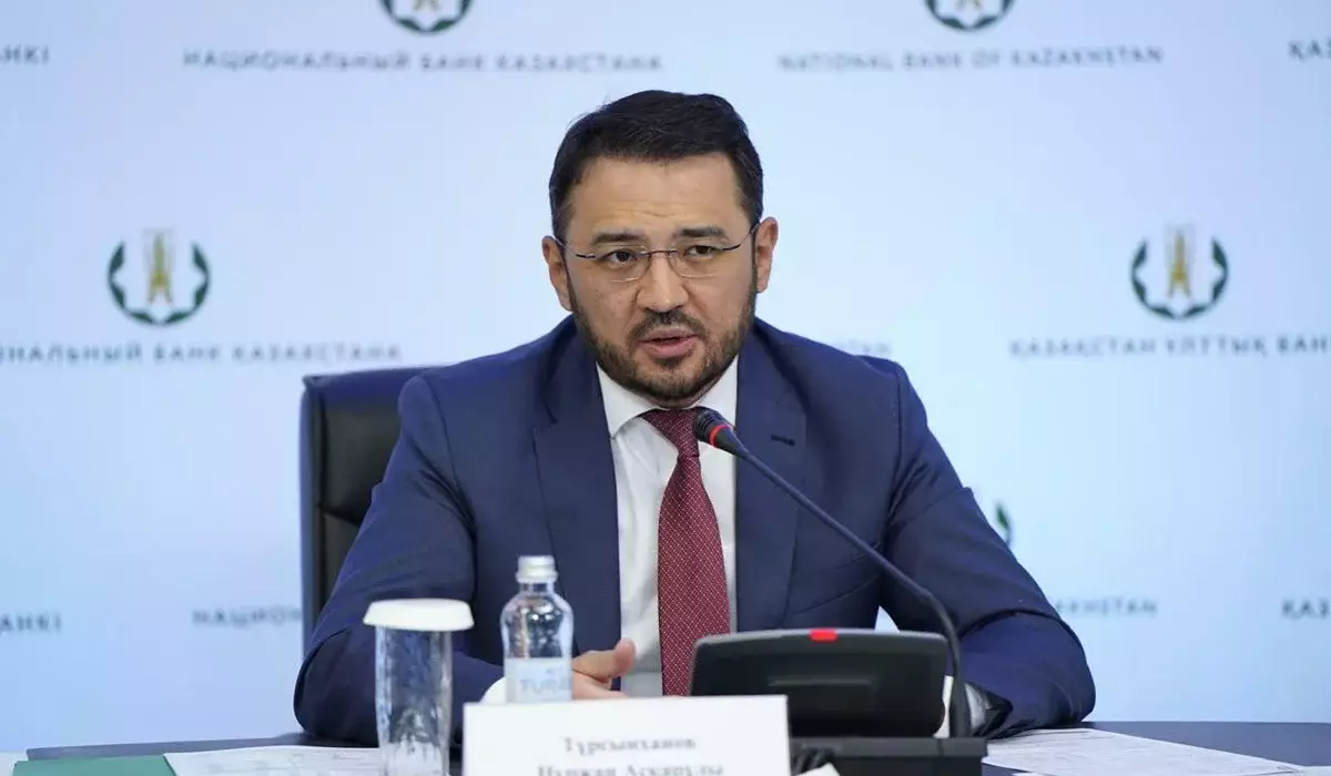 Зейнетақы қоры жылдың басында инвестициялық табыс неліктен минусқа кеткенін түсіндірді