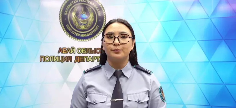 Полиция опровергла рассылку о "готовящихся терактах" в школах Семея