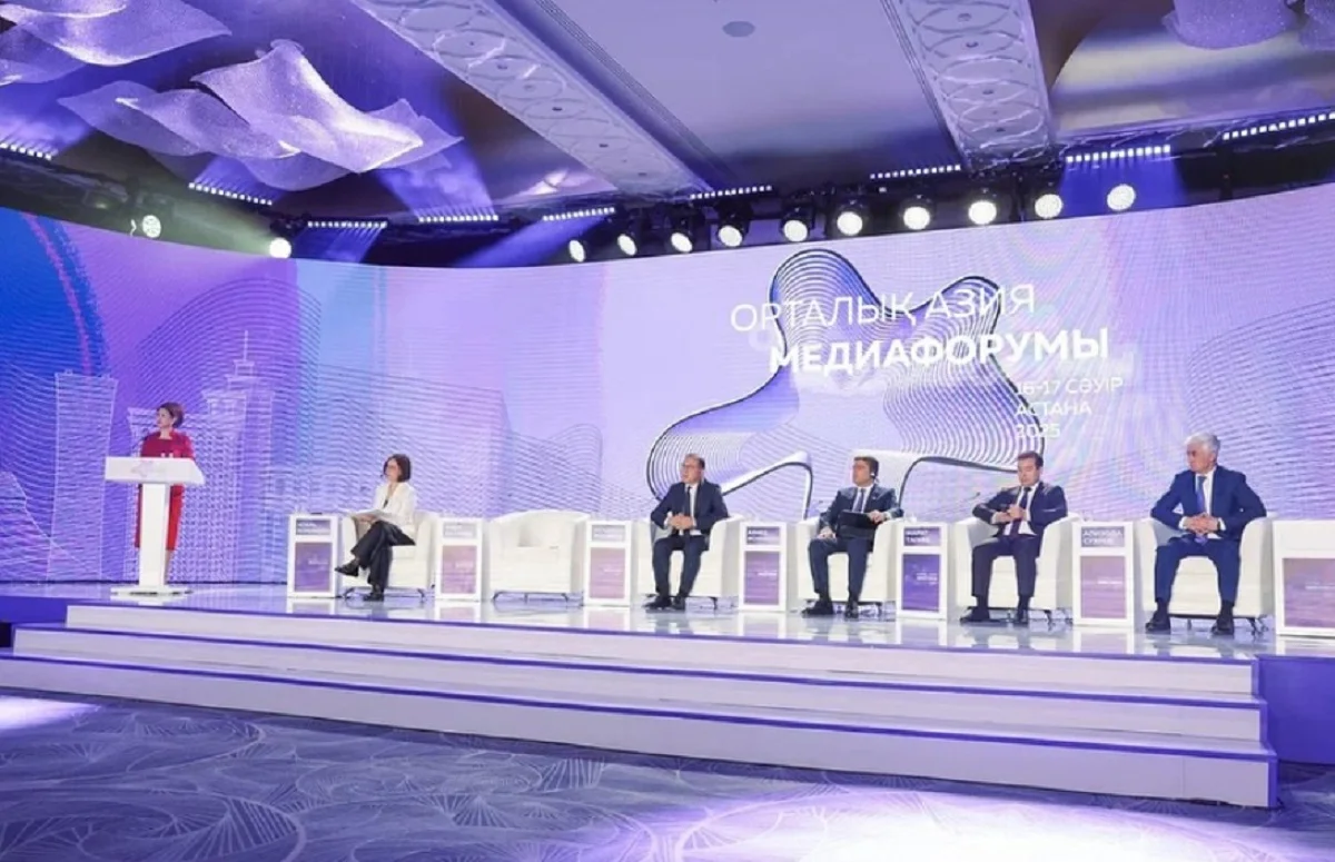 Орталық Азия медиафорумында қандай бастамалар көтерілді