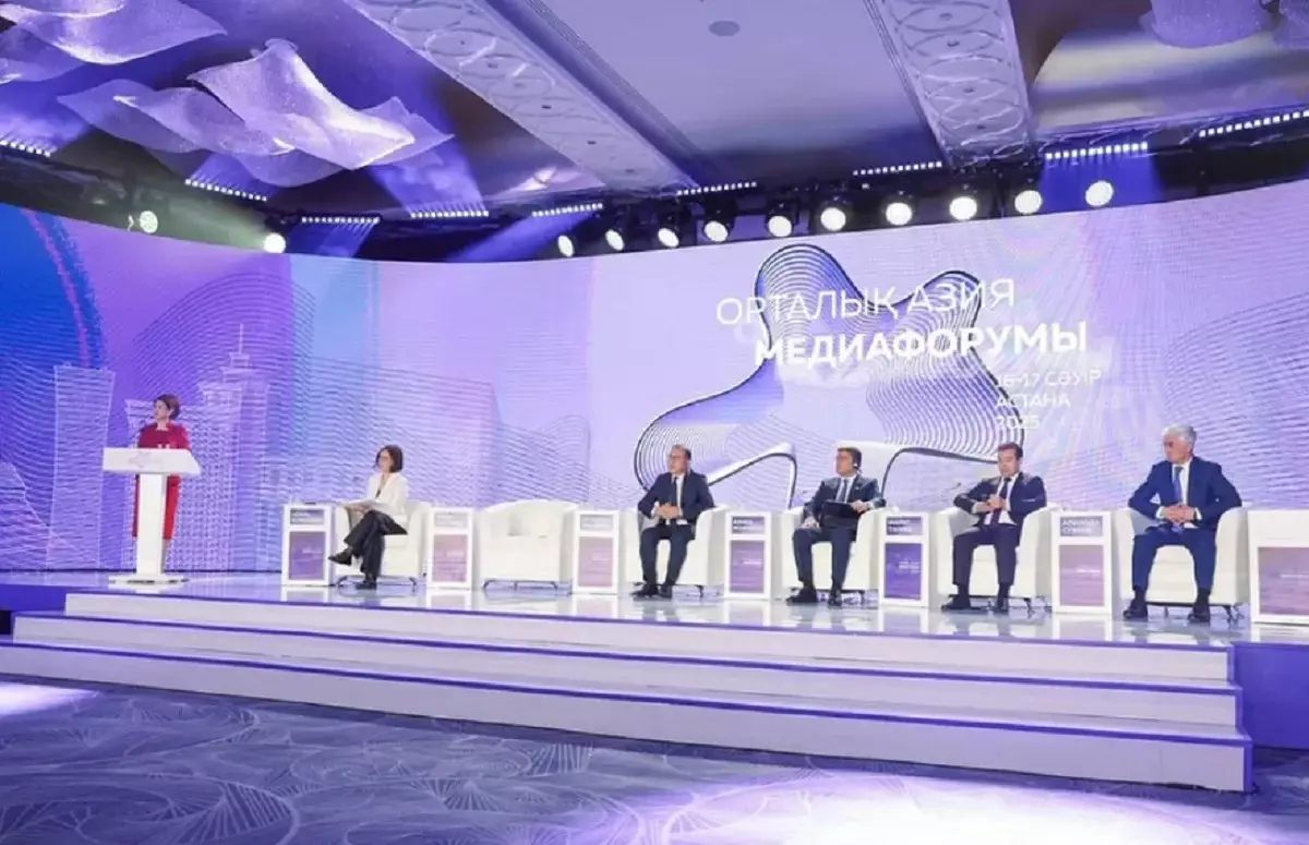 Орталық Азия медиафорумында қандай бастамалар көтерілді