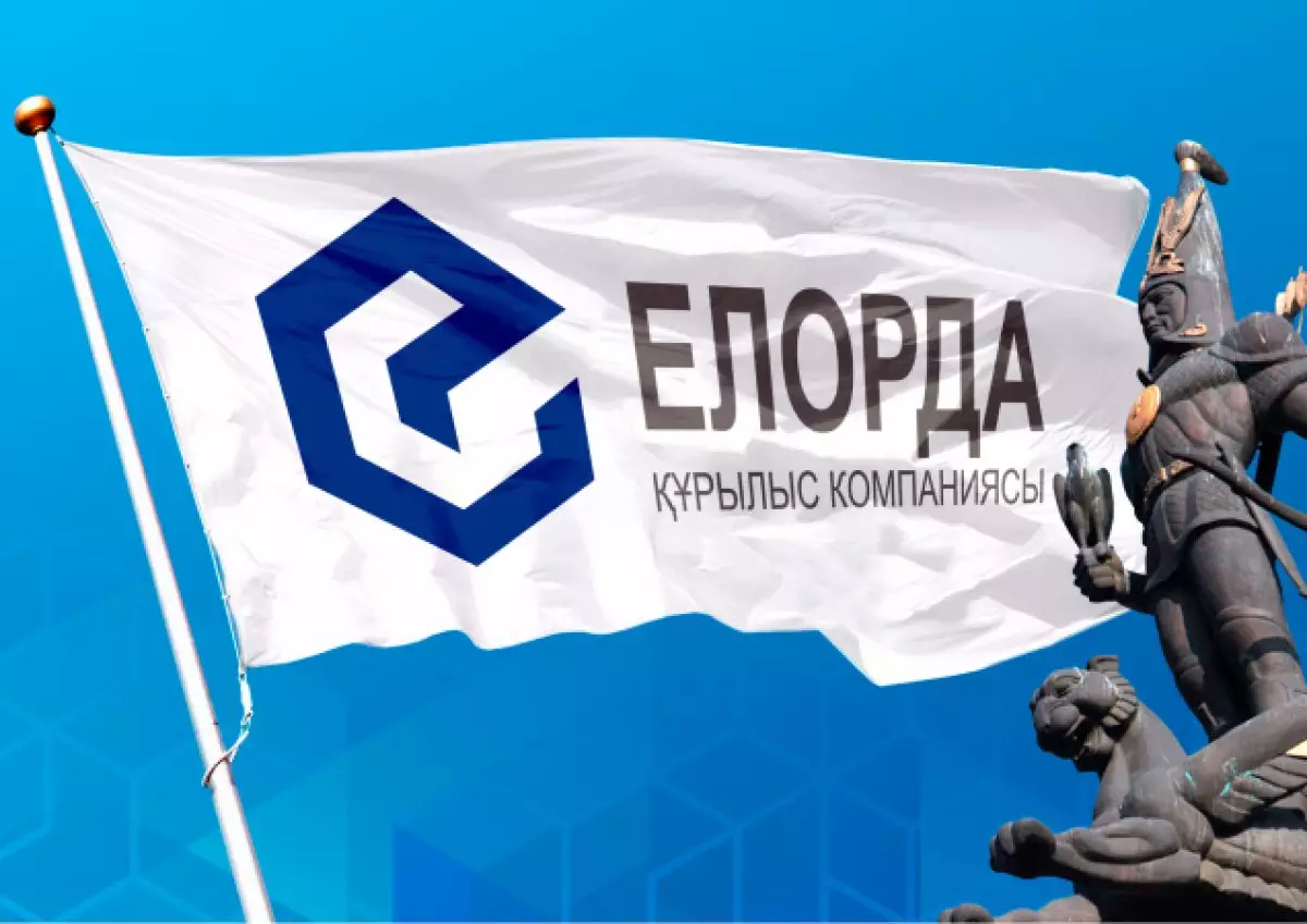 Астанадағы «Елорда Құрылыс Компаниясы»: жемқорлық, әкімдіктің үнсіздігі, үлескерлер тағдыры