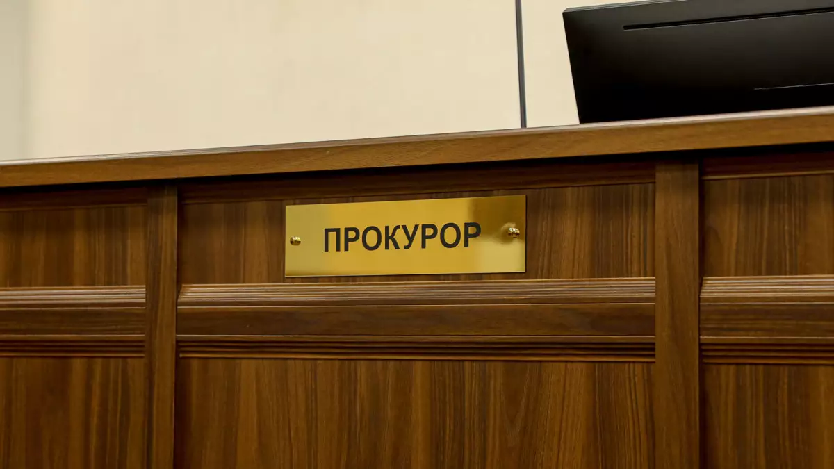 Шымкентте алимент төлемеген борышкер сотталды