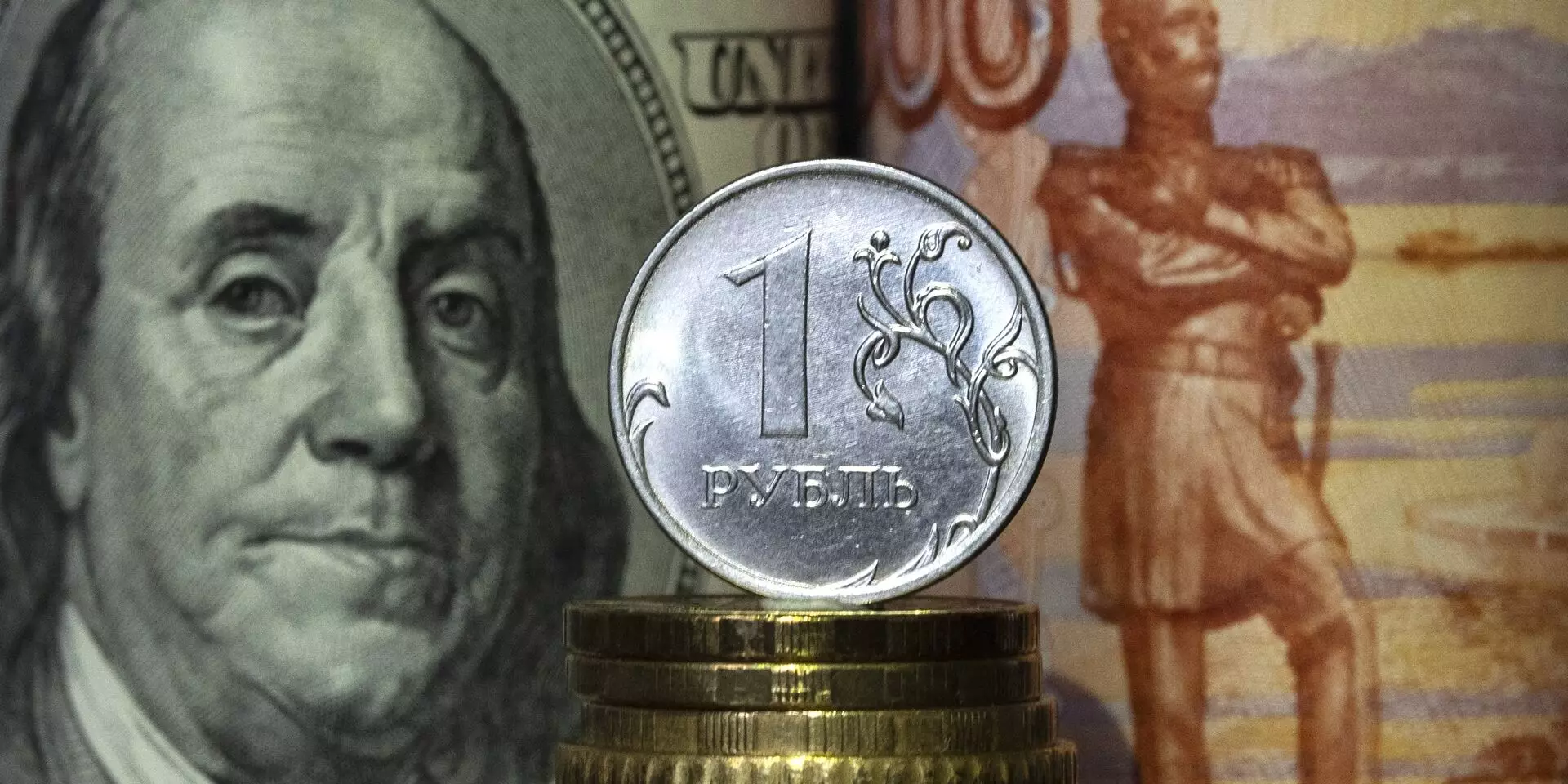 Financial Post: в этом году рубль продемонстрировал прекрасную динамику роста 