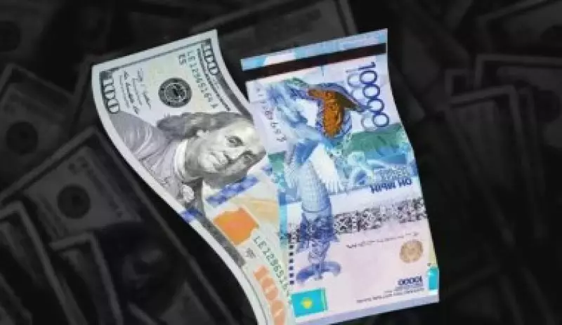 Курс доллара достиг 527 тенге в казахстанских обменниках