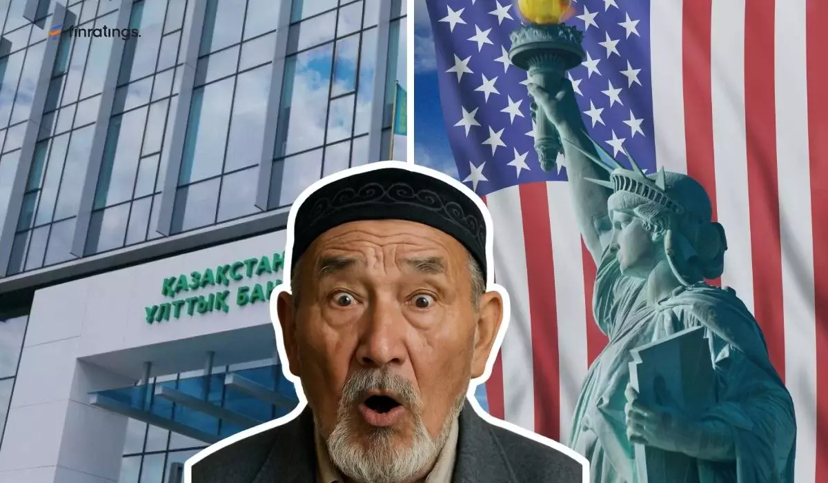 Казахстанские пенсии хотят отправить в США: как это поможет сохранить доходы?