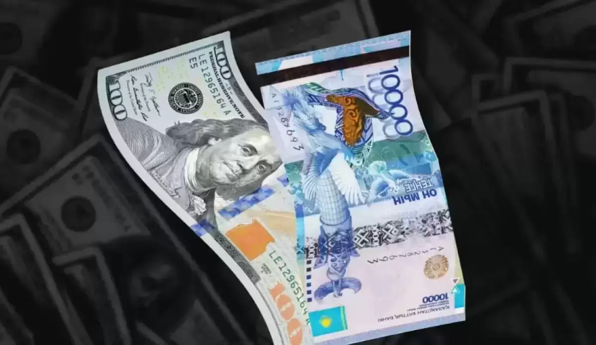 Қазақстанда доллар күрт қымбаттап кетті