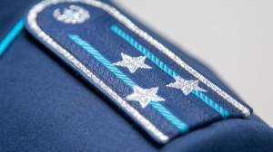 Жергілікті полиция қызметі таратылады 