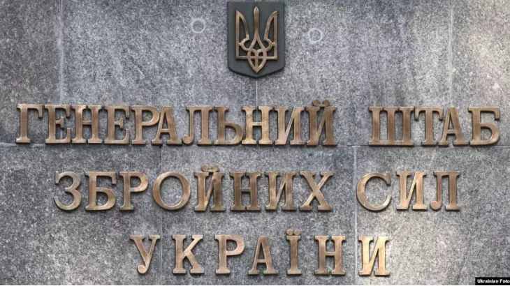 Нанесён удар по российской ракетной бригаде, обстрелявшей Сумы