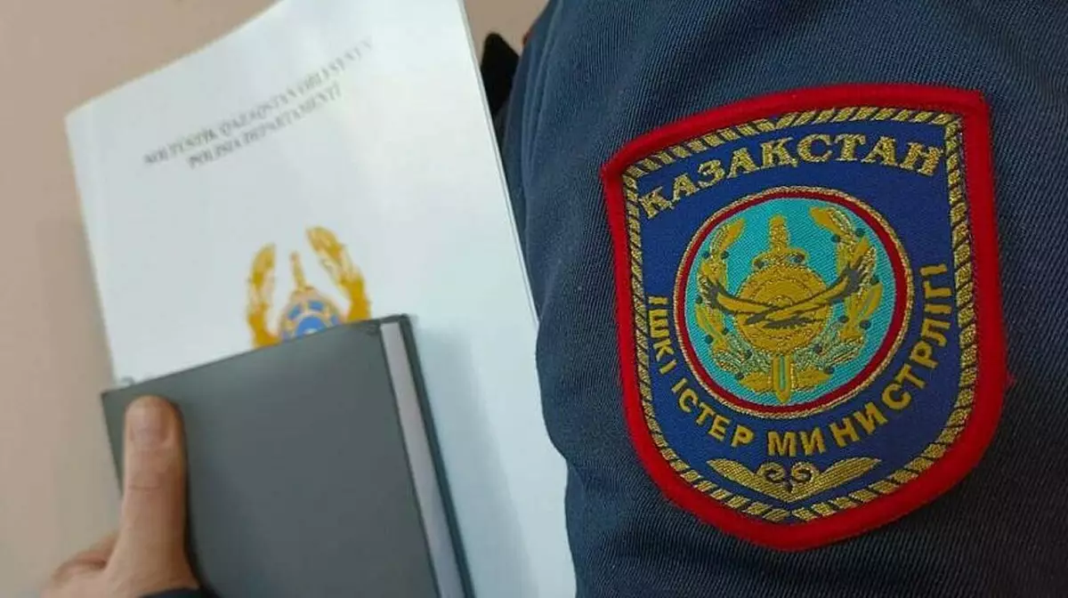 В Казахстане предложили ликвидировать местную полицейскую службу