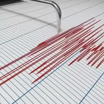 Землетрясение произошло в Индонезии
