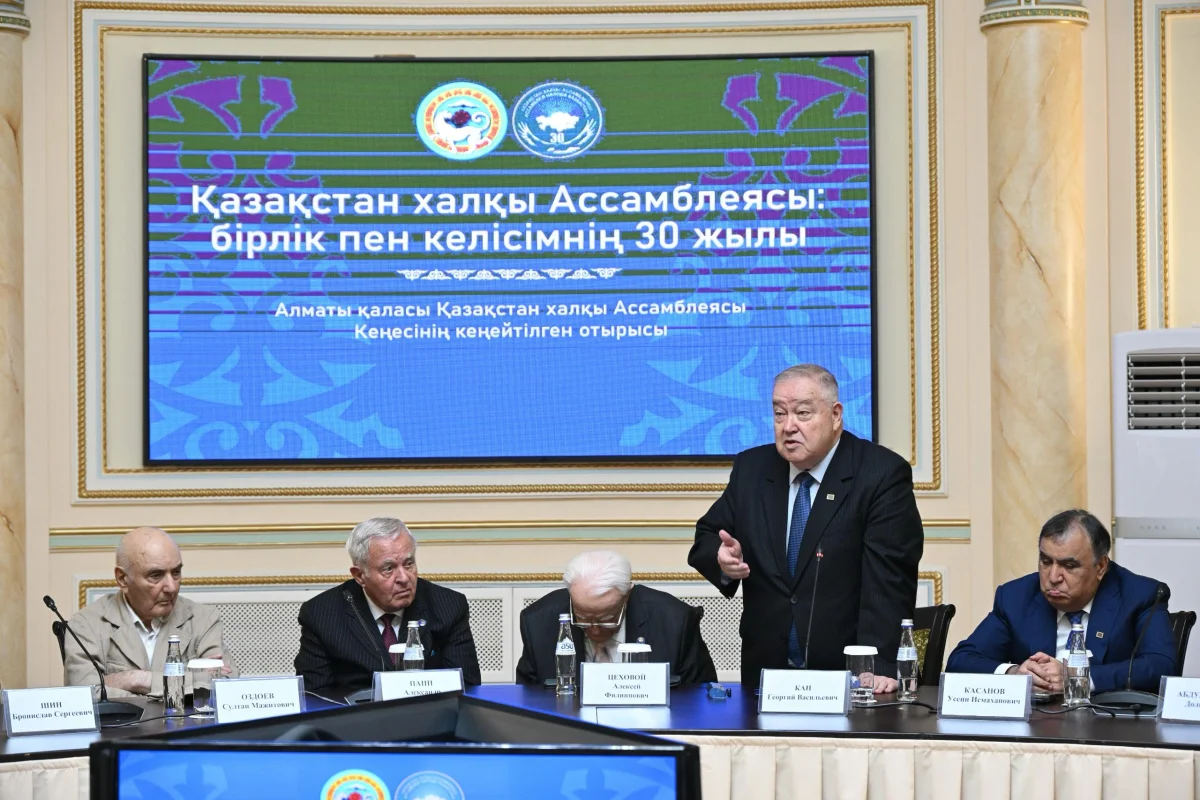 Георгий Кан: Алматы қоғамдық келісімнің орталығы және ҚХА моделінің негізі болды
