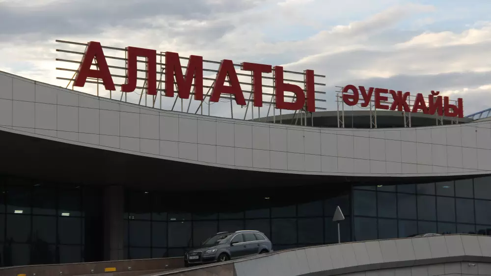 Аэропорт Алматы обратился к казахстанцам