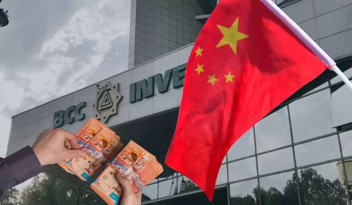 BCC Invest переводит активы своих клиентов в китайский банк