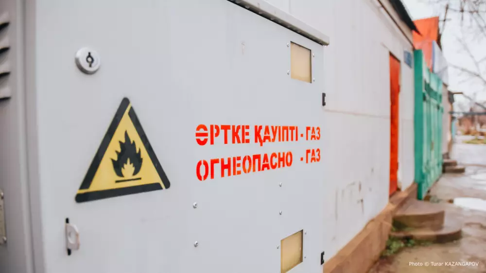 Когда в Астане газифицируют микрорайон Чубары
