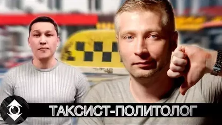 Санжар Бокаев подал иски против российского блогера: начато уголовное производство и расследование подделки судебного решения