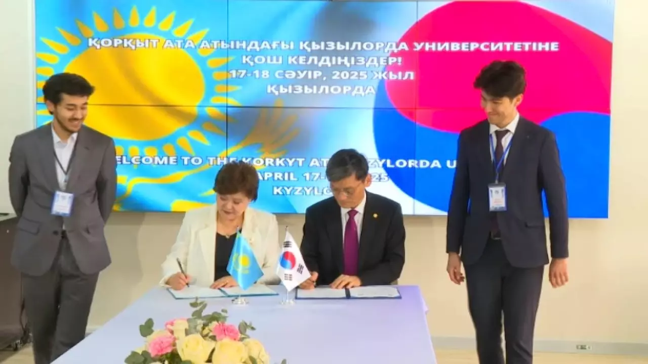 Кызылординский институт ИИ запускает программу двойного диплома