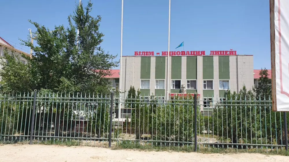 В Жанаозене лицеисты из зависти избили ровесника, поступившего на грант в зарубежный вуз - СМИ