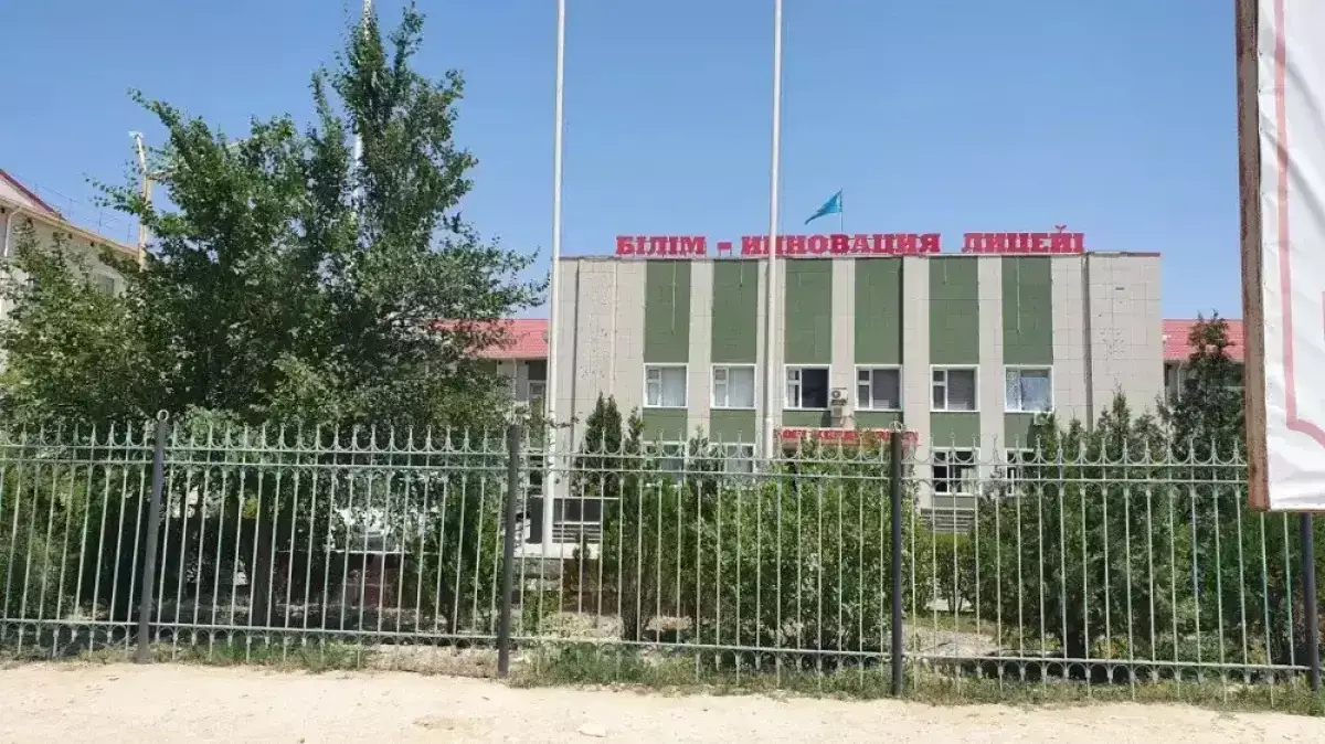 Жаңаөзендегі төбелеске қатысты «Білім-Инновация» пікір білдірді