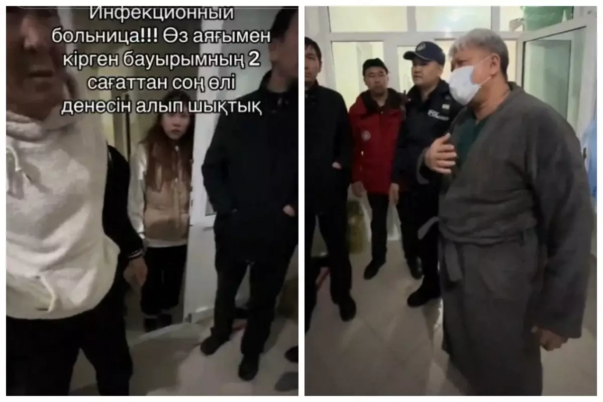 «Өз аяғымен кіріп, өлі денесі шықты»: Шымкентте ауруханада көз жұмған науқастың туыстары дәрігерлерді жазалауды талап етті (ВИДЕО)