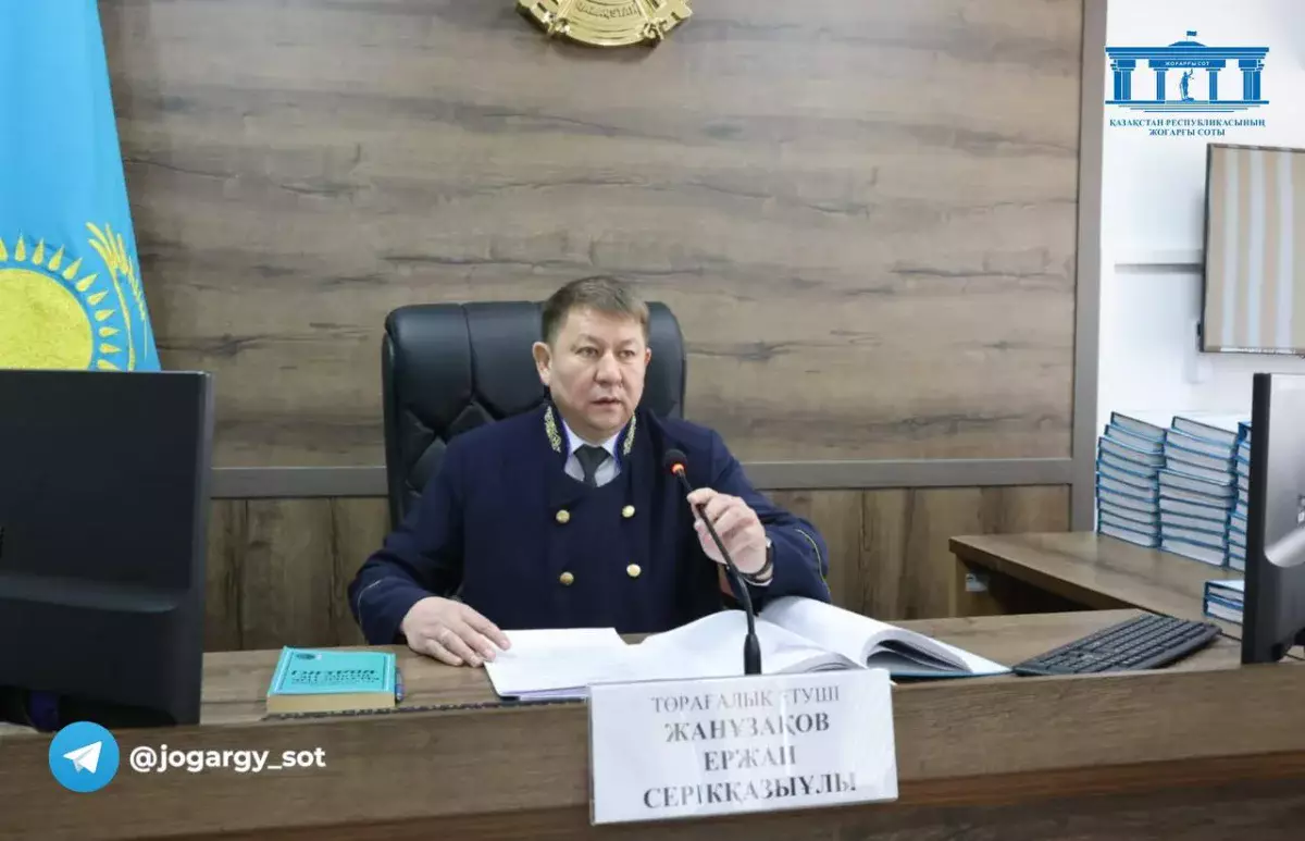 Названа дата следующего заседания по делу Шерзата Полата