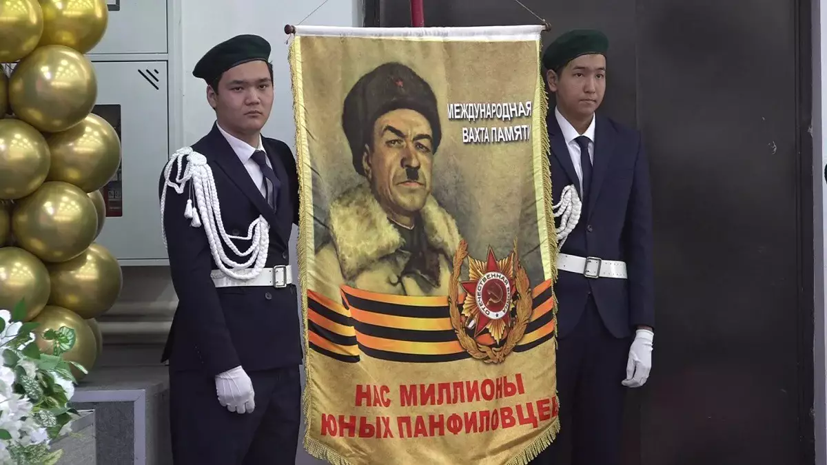 Алматылықтар панфиловшы батырларды еске алды