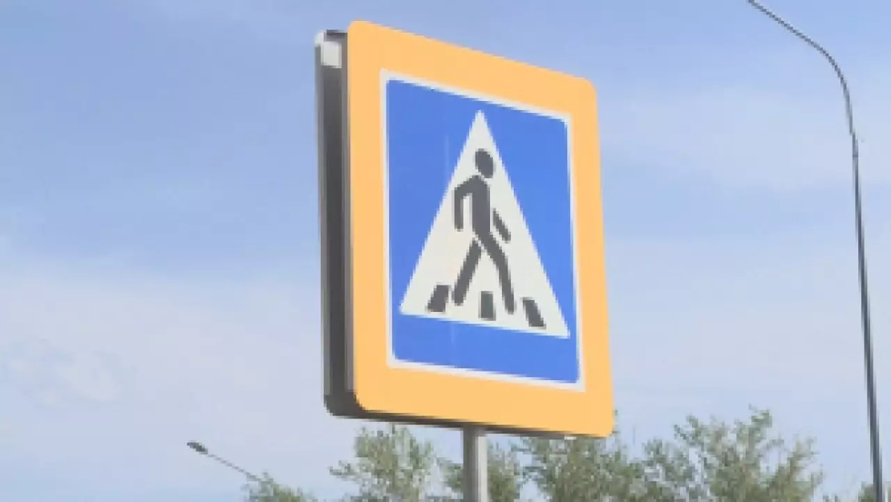 Астанада Гауһартас көшесінің бір бөлігі уақытша жабылады