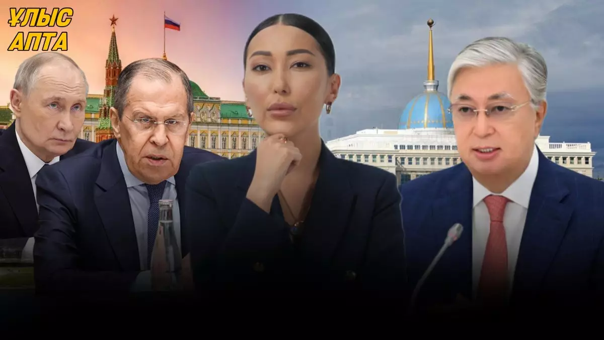 Лавровтың аузымен Кремль не дегісі келеді? Шерзат соты қалай өтті — Ұлыс апта