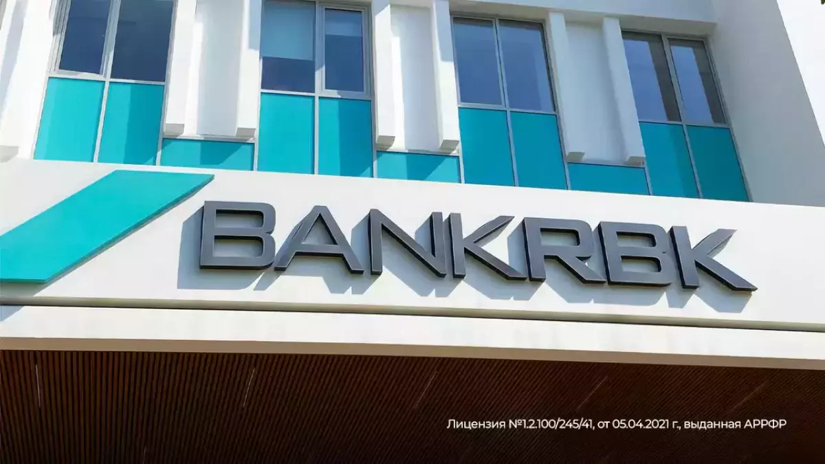Bank RBK оштрафовали в Казахстане