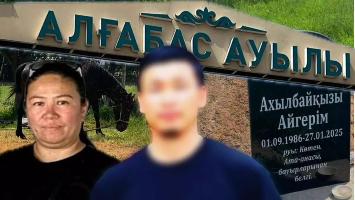 «Закопали живьём и затоптали лошадью»: что известно об убийстве в Жетысайском районе, потрясшем весь аул