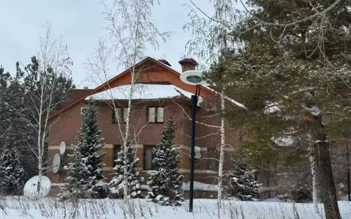 Саудаға шығарылған Мәсімовтің үйі бірден 283 миллионға арзандады