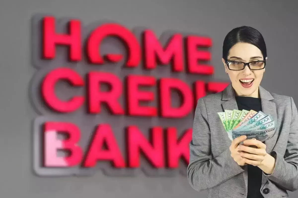 Home Credit Bank повысил ставки по депозитам