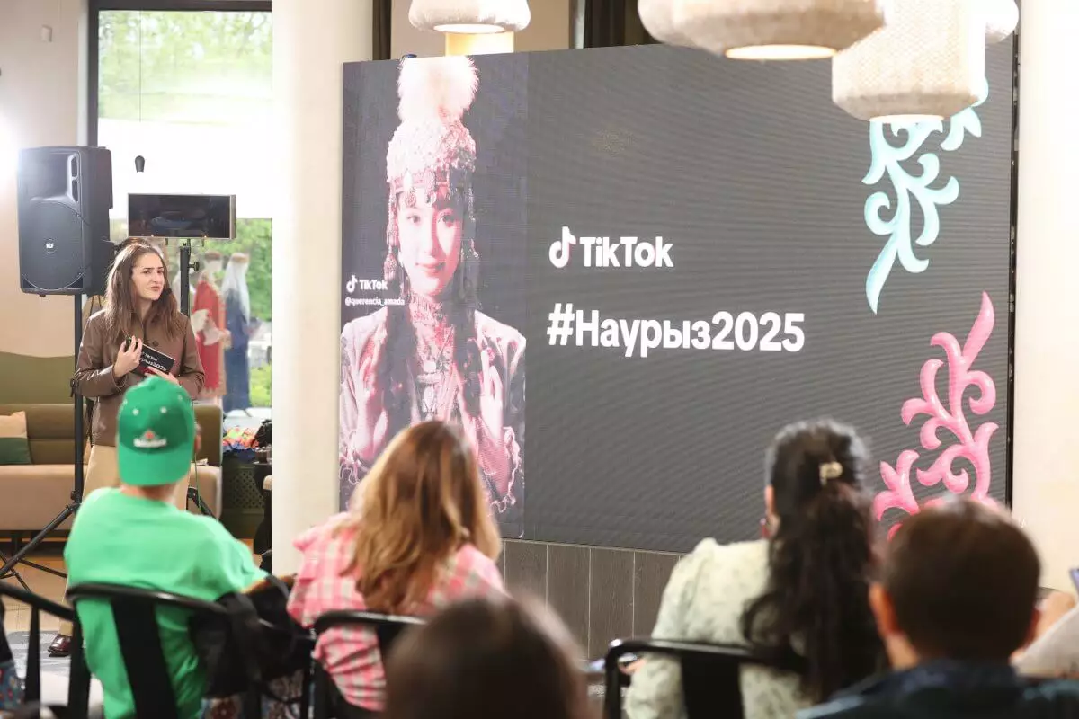 Наурыз мерекесі туралы 180 мың видео: TikTok онлайн-фестивальдің қорытындысын жариялады