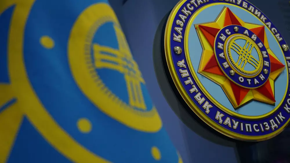 Сотрудника КНБ нашли мертвым в Астане