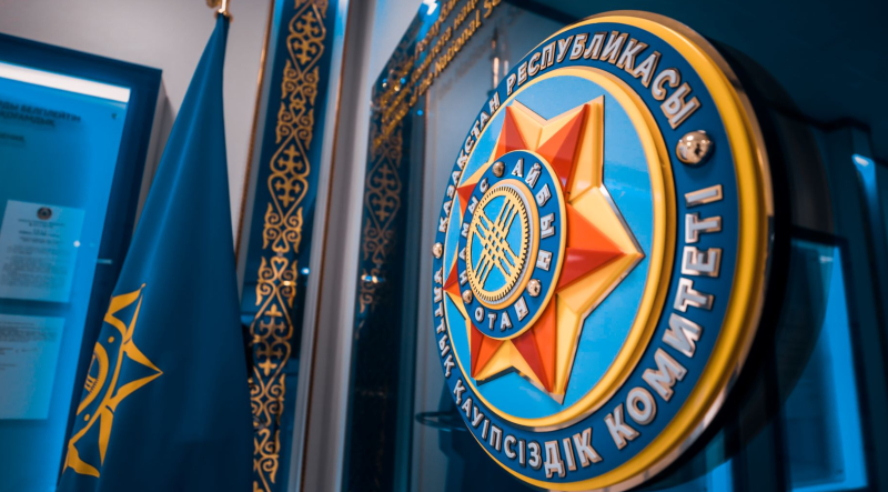 В Астане сотрудника КНБ нашли мертвым