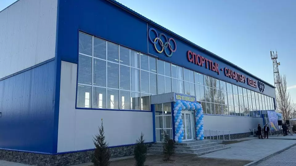 Жамбыл облысында жиырмаға жуық спорт кешені салынып жатыр