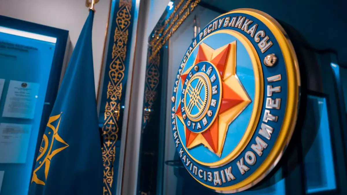 Тело сотрудника КНБ нашли во дворе ЖК в Астане
