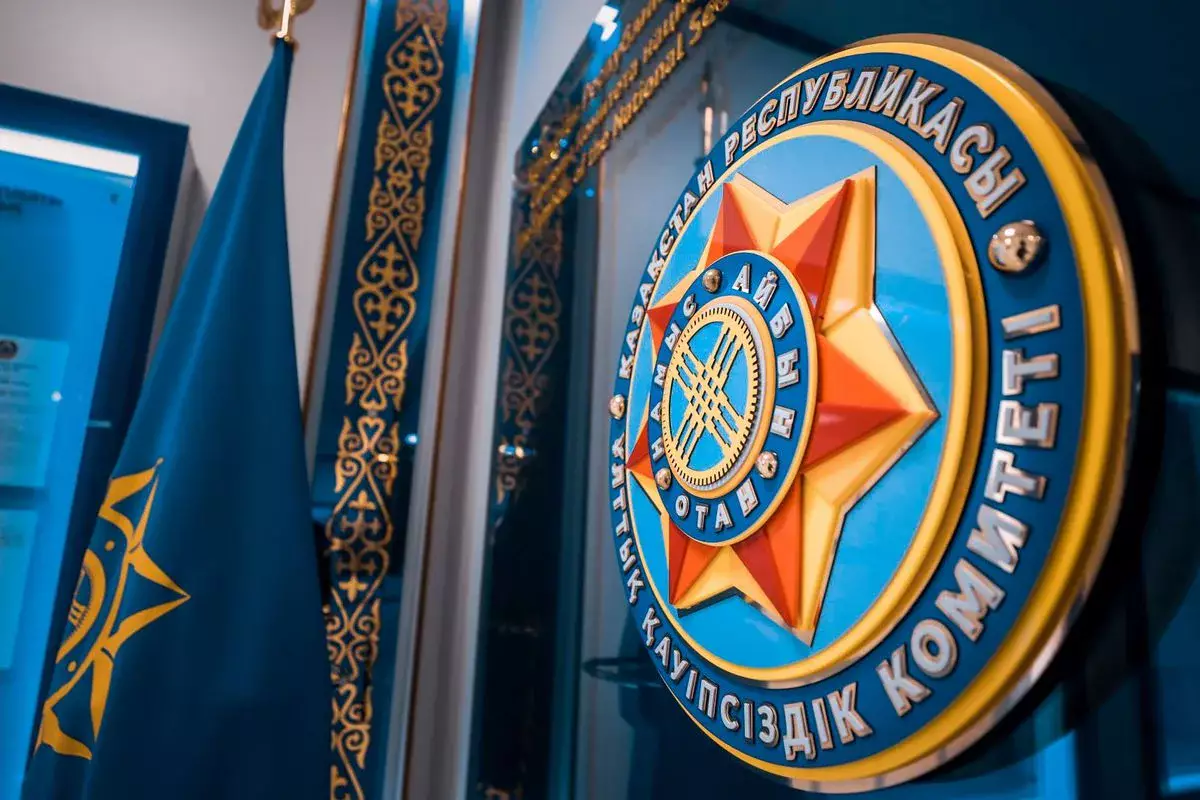 Высокопоставленный сотрудник КНБ найден мертвым в Астане
