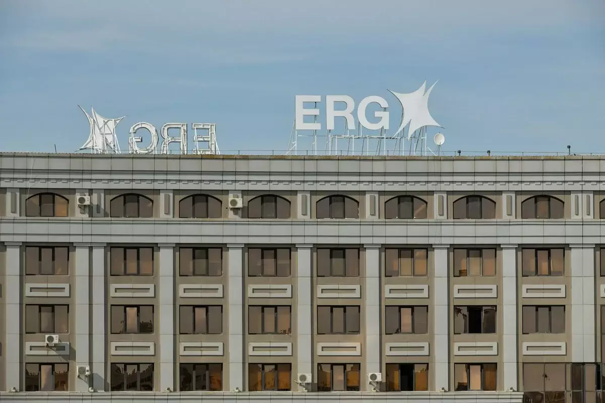 В ERG опровергли информацию о переговорах по продаже компании