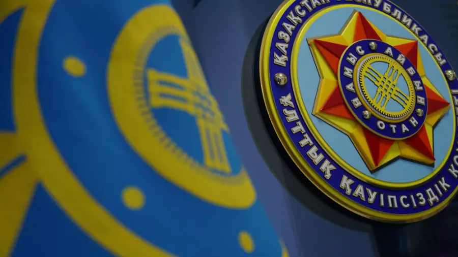 Астанада ҰҚК қызметкері өлі табылды