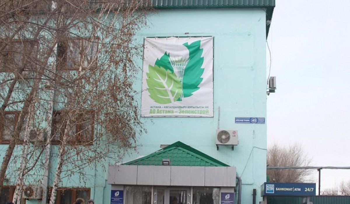 Астана әкімі еңбек дауын шешпей тұрып, 1 млн түп ағашты қалай отырғызбақ?