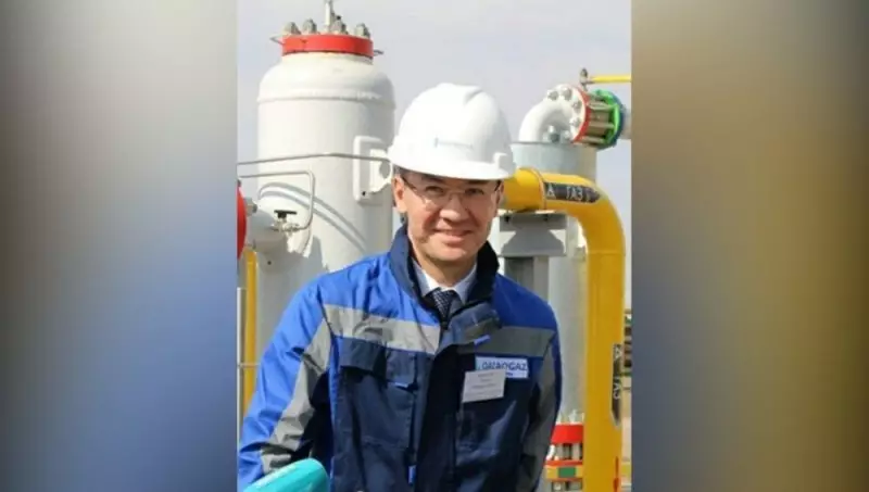 Сын бывшего главы КМГ уволился из NCOC