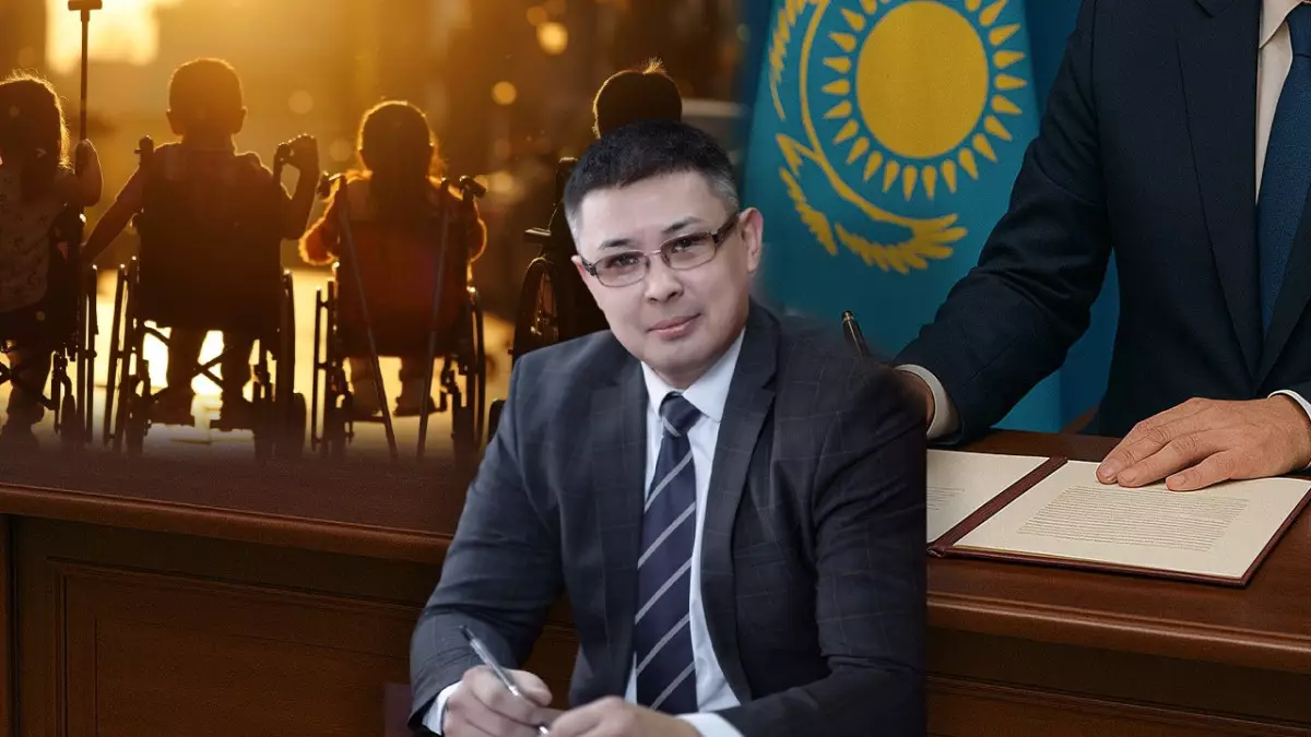 Бағдат Амандосұлы: Жаңа заң – мүгедектік туралы стереотиптерді жояды