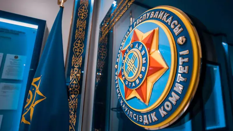 Полиция Астаны расследует смерть сотрудника КНБ