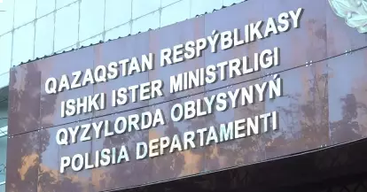 «Мұғалім болған»: Қызылорда облысында әйелдің қолын балталап тастаған